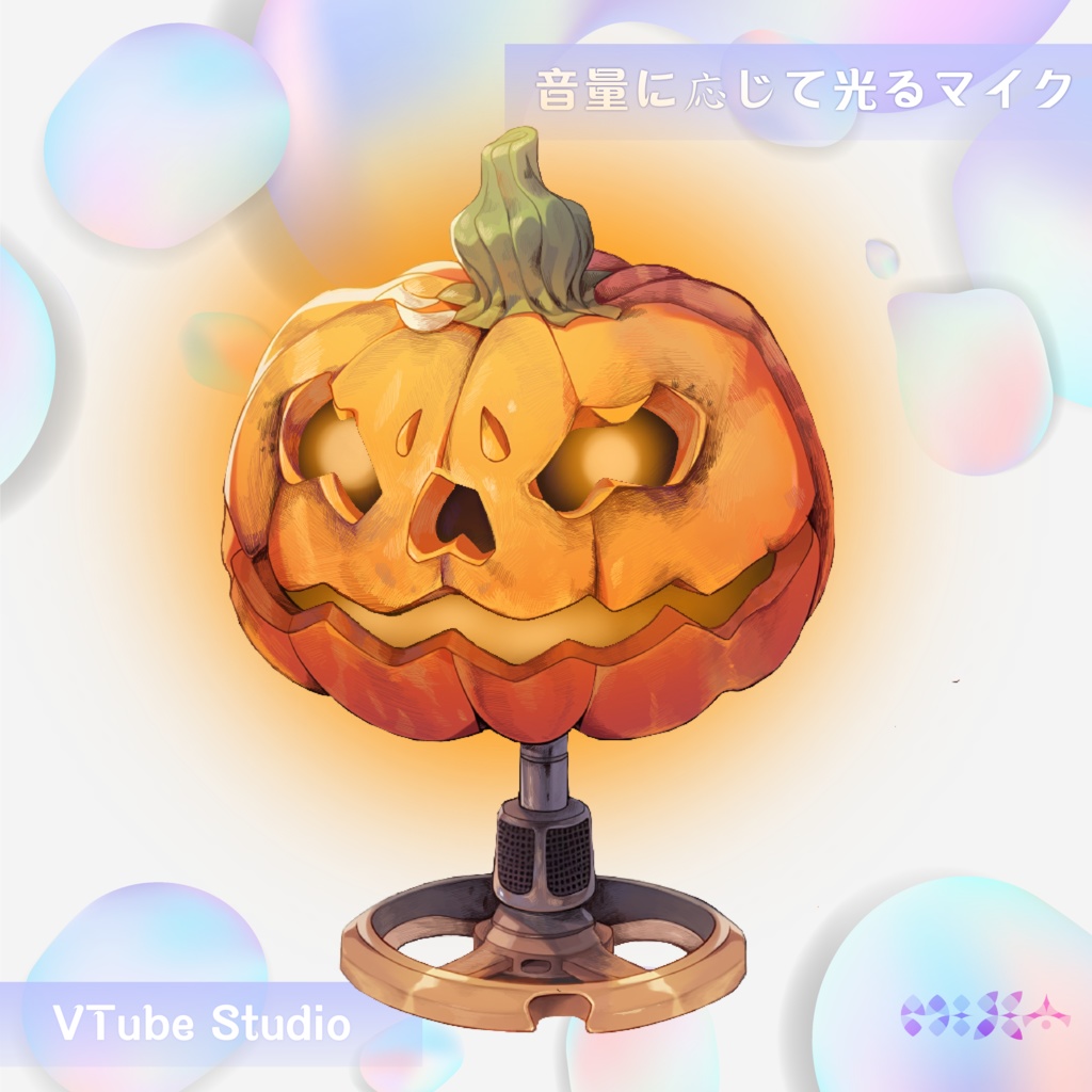 【Live 2D】ハロウィンの光るカボチャ