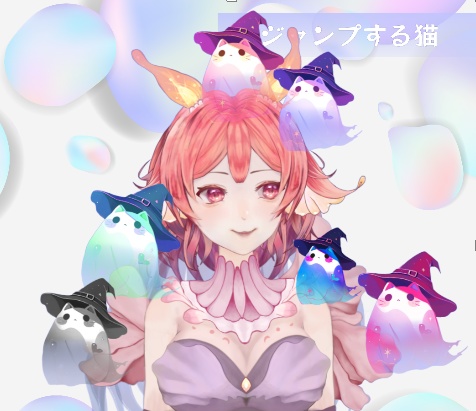 【Live2D 】ジャンプする猫