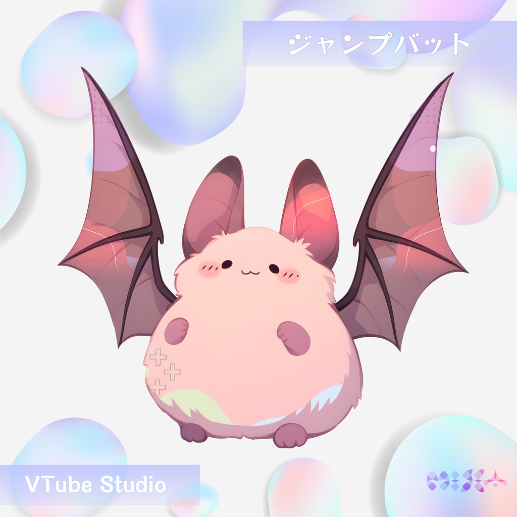 【Live2D 】ジャンプバット