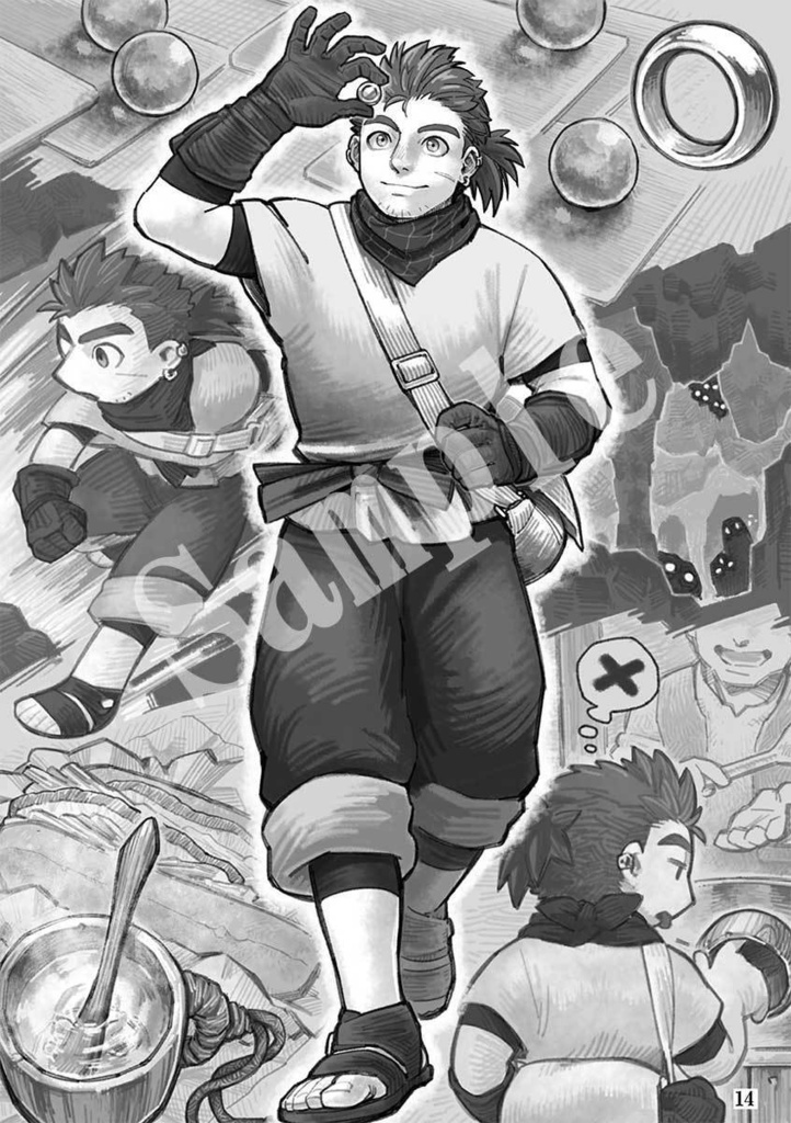 エピゴーネンは暁を報せたい