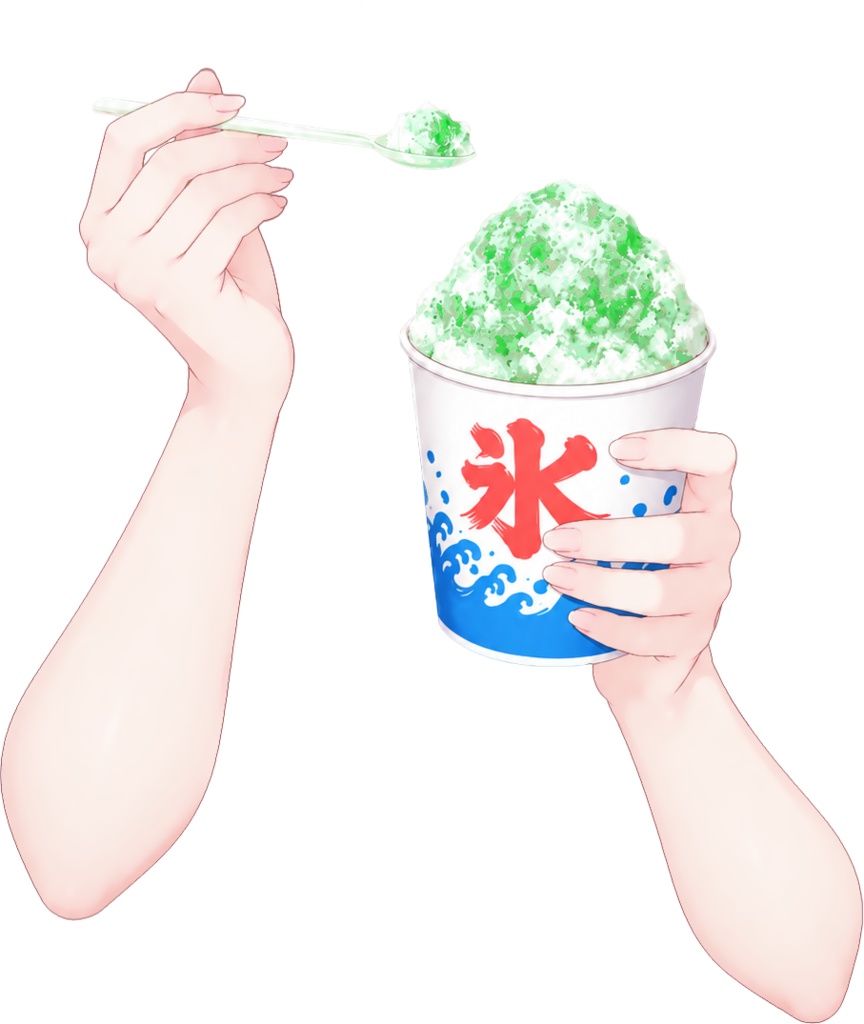 【フリー素材】かき氷を食べる手・腕素材 全8色/7月25日はかき氷の日!夏祭り・食べ歩き【VTuber・配信用/透過PNG】