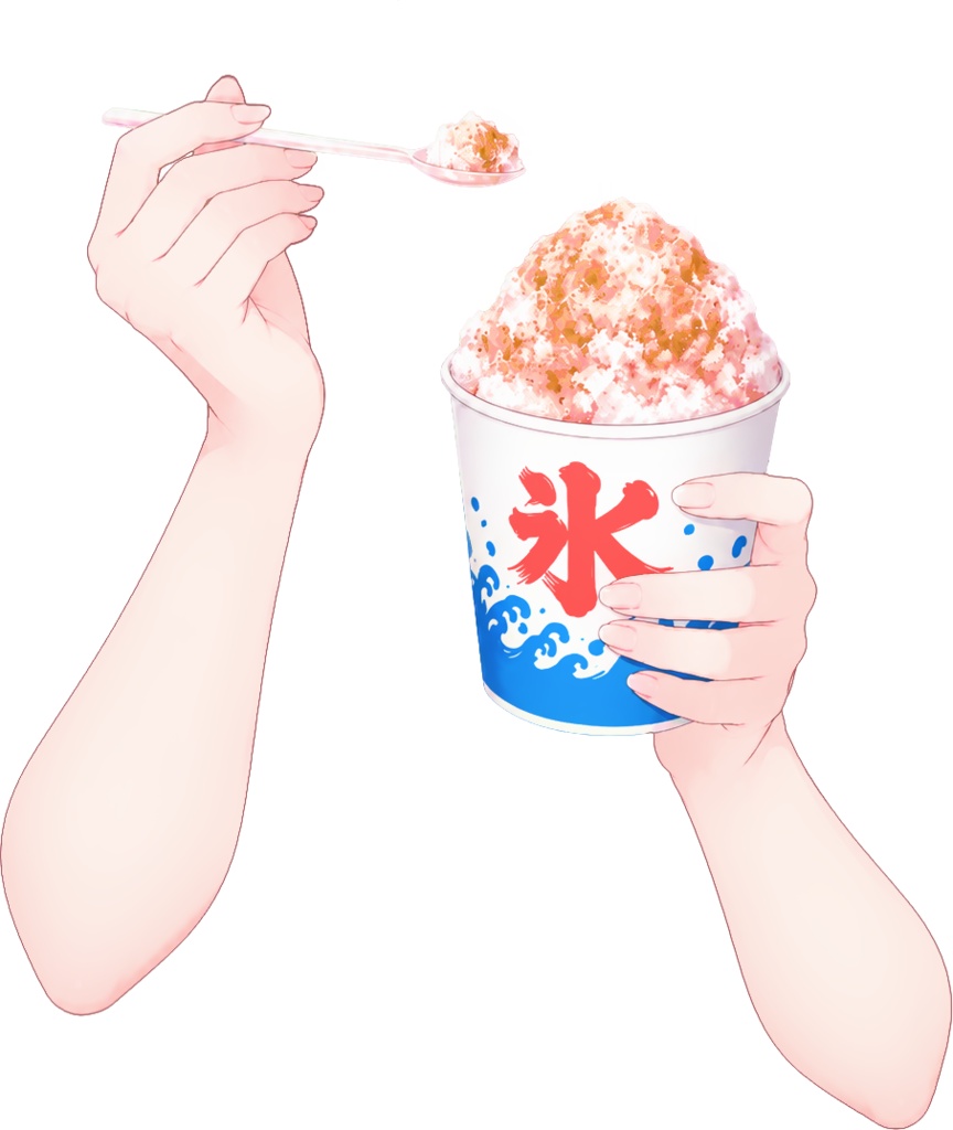 【フリー素材】かき氷を食べる手・腕素材 全8色/7月25日はかき氷の日!夏祭り・食べ歩き【VTuber・配信用/透過PNG】