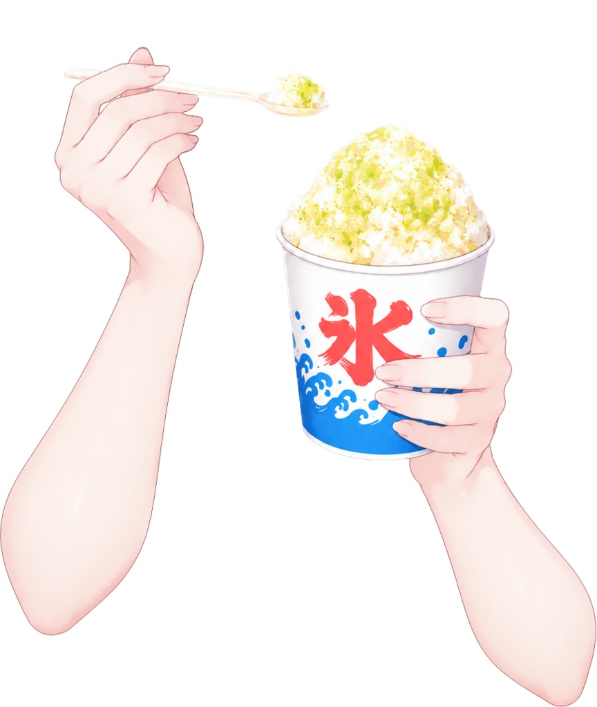 【フリー素材】かき氷を食べる手・腕素材 全8色/7月25日はかき氷の日!夏祭り・食べ歩き【VTuber・配信用/透過PNG】