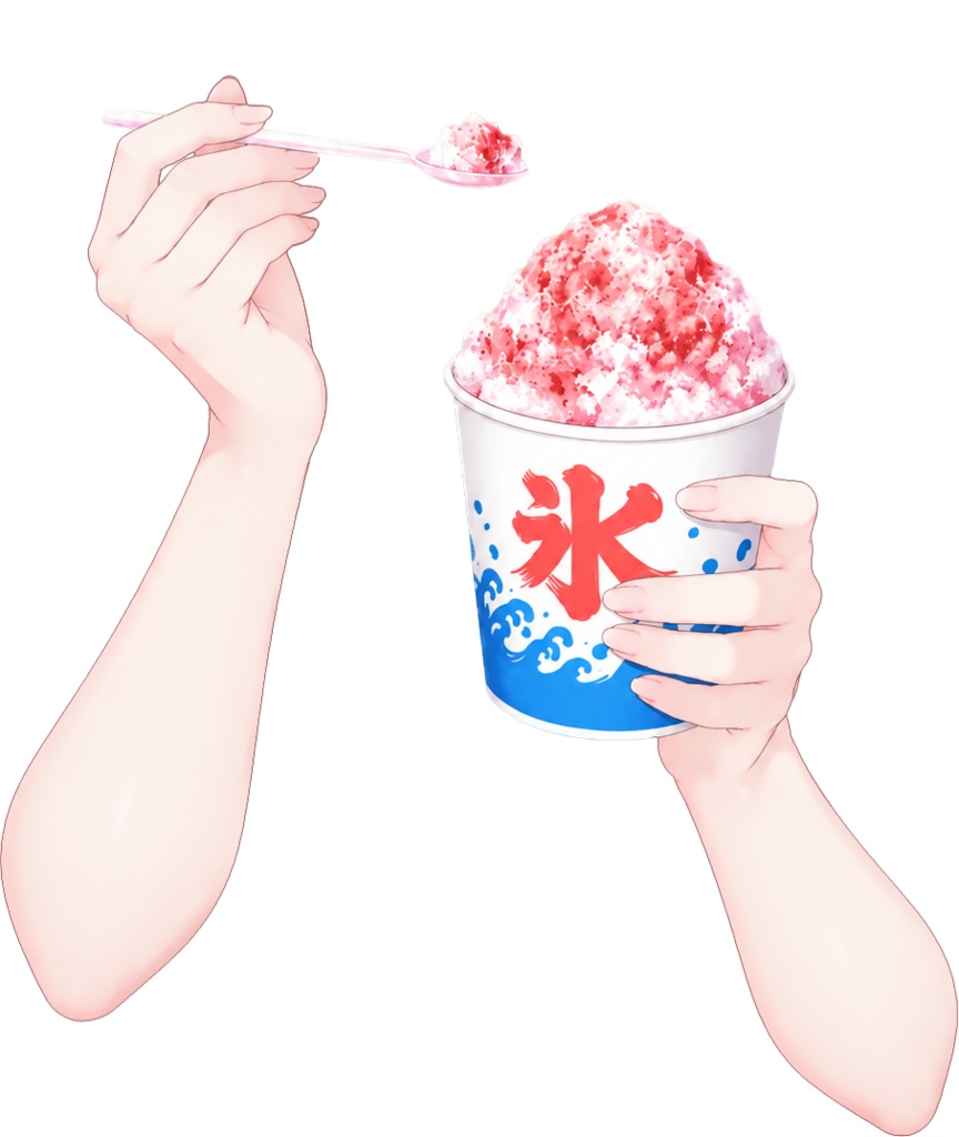 【フリー素材】かき氷を食べる手・腕素材 全8色／7月25日はかき氷の日！夏祭り・食べ歩き【VTuber・配信用／透過PNG】