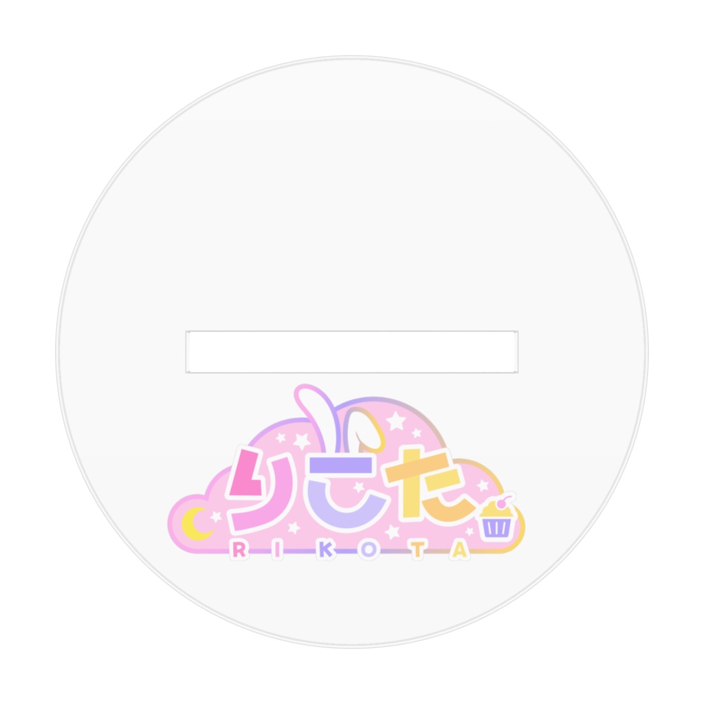 【クリスマス限定!!】再販!!りこたアクリルフィギュア☆