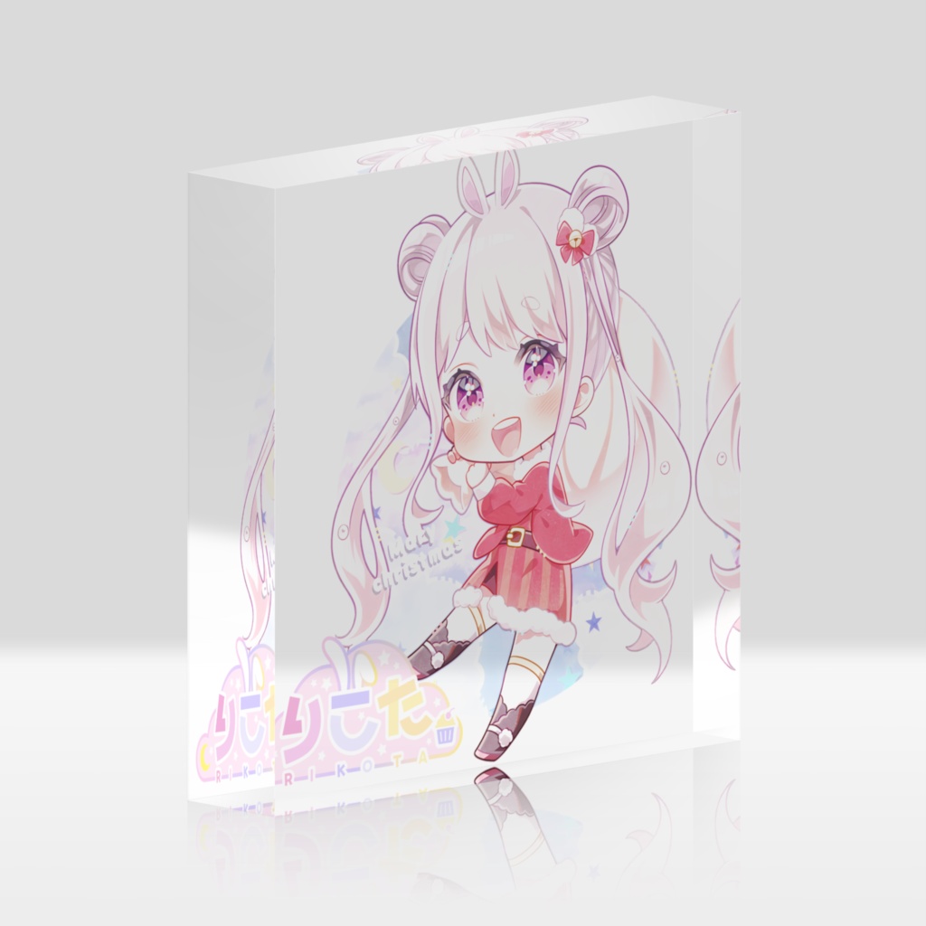 【クリスマス限定♫】再販!!りこたアクリルブロック☆