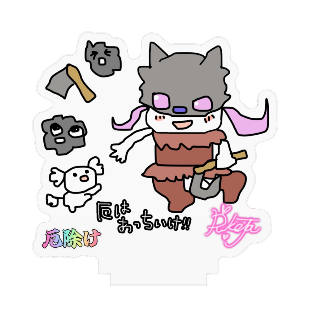 【お守り風】≪厄除け≫りこた画伯オリジナル☆アクリルスタンド【ハントレスVer】