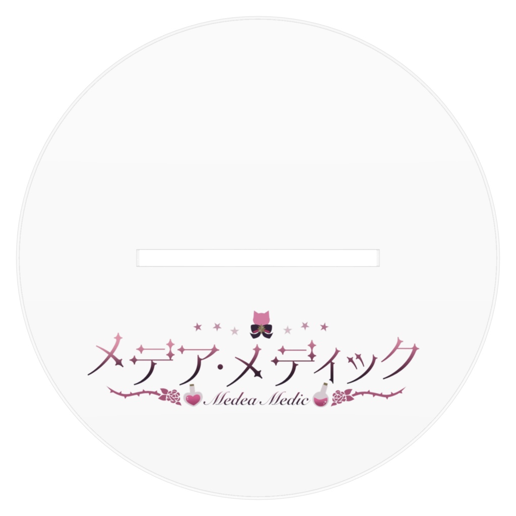 キービジュアル アクリススタンド Vol.1