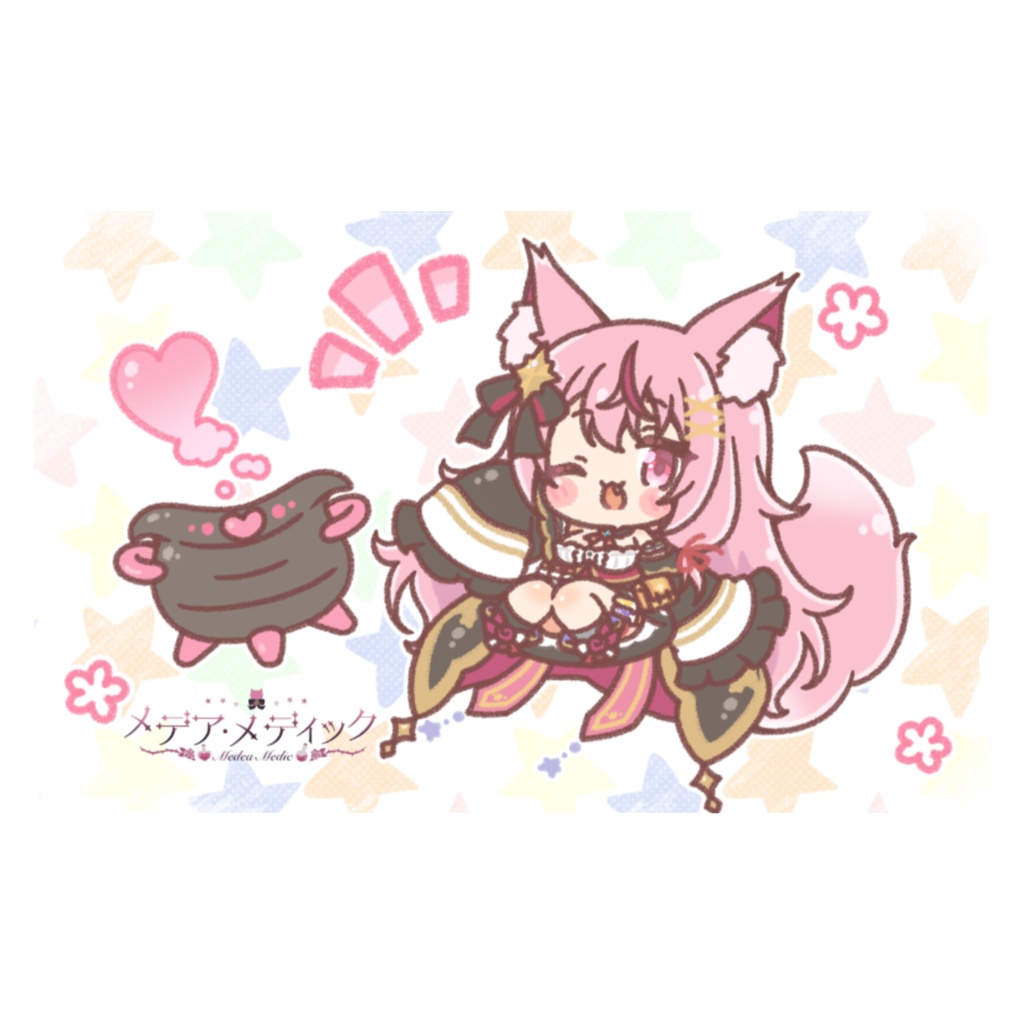 メデア・メディック ICカードステッカー
