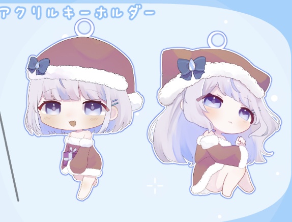 クリスマスグッズセット