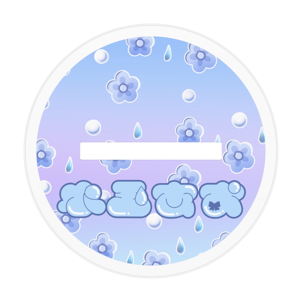 2025年生誕グッズ アクリルスタンド