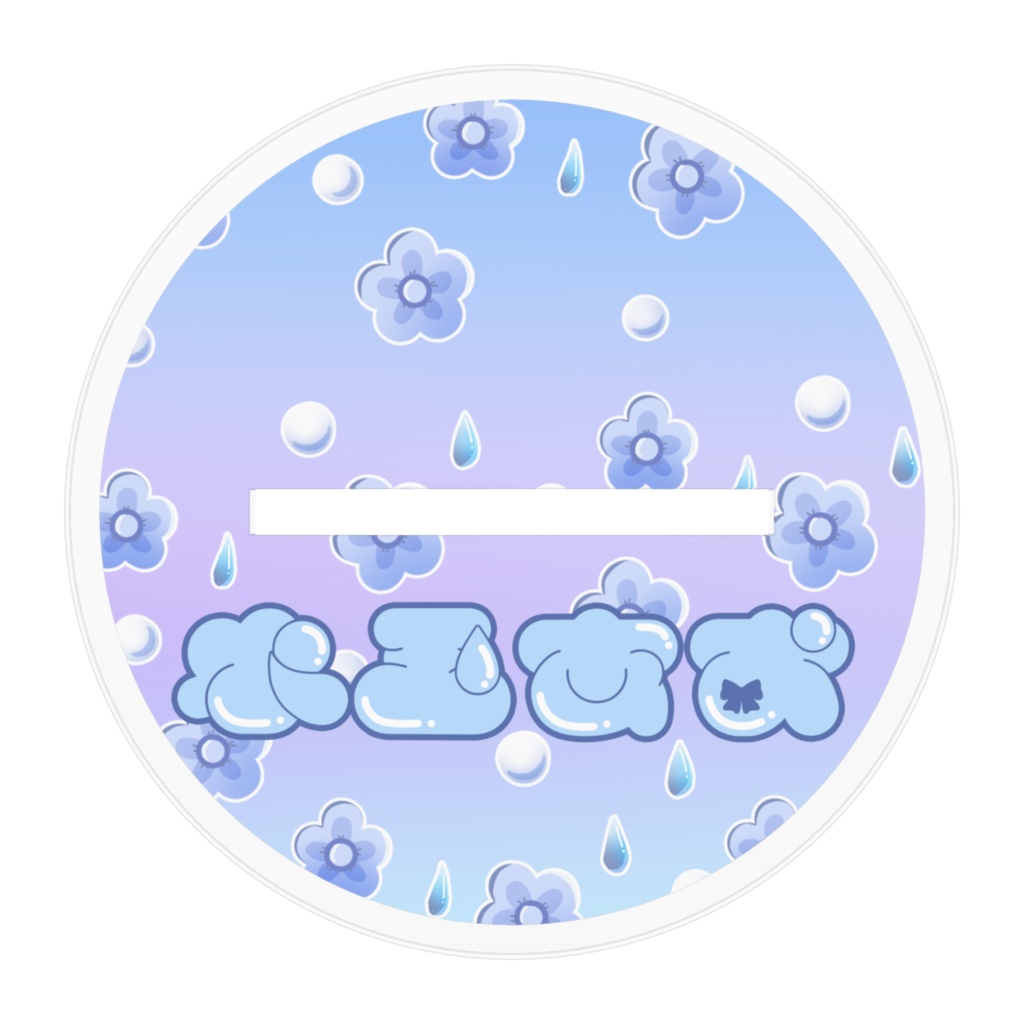 新髪型アクリルスタンド