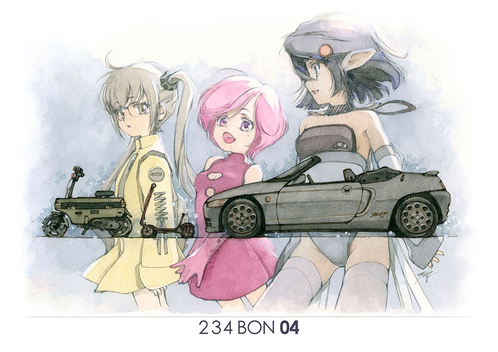 234 BON 04