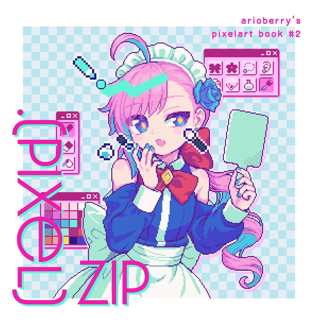 .(pixel)zip