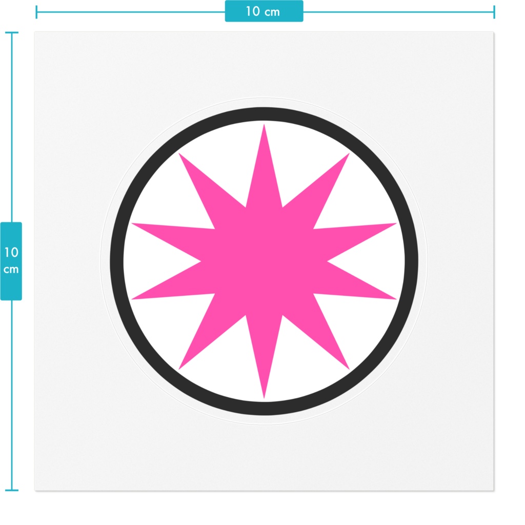 ハイパーマークステッカー