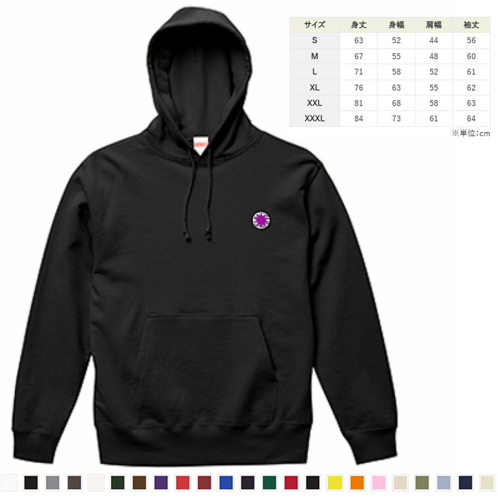 【受注生産】冬グッズ、ハイパー刺繡パーカー&トレカ♡3&おまけ付き