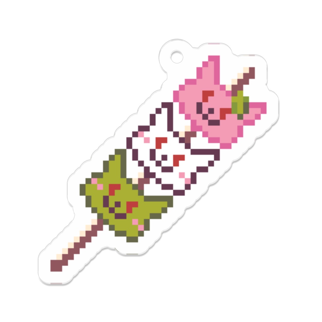 三色団子るみ アクリルキーホルダー