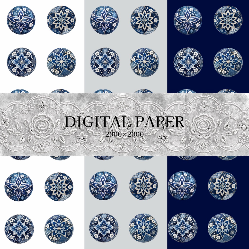 【デジタルペーパー】藍色の和紙風テクスチャ 3枚セット|毬|Japanese WashiPaper|高解像度PNG