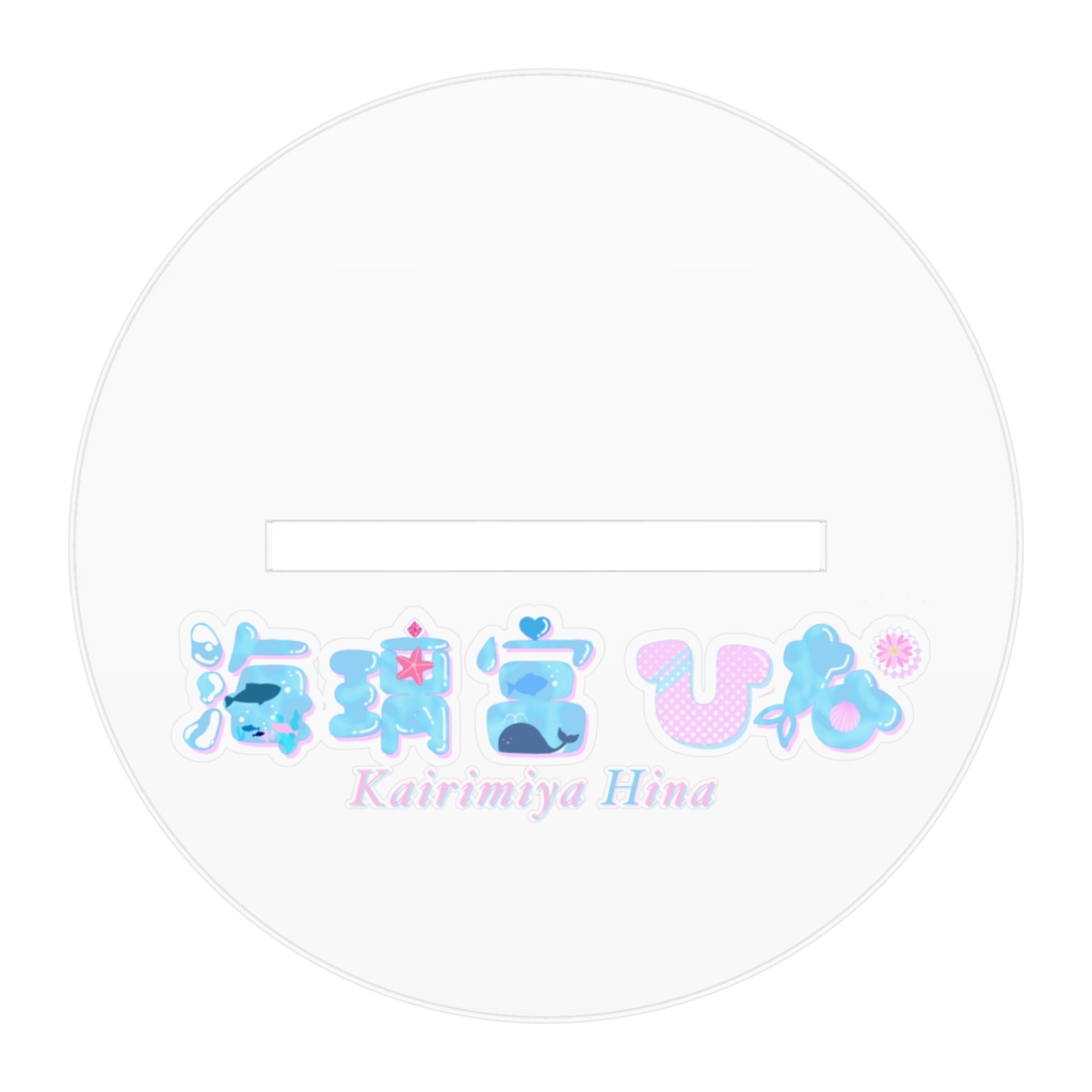 ひなデビュー記念✨アクリルフィギュアさん