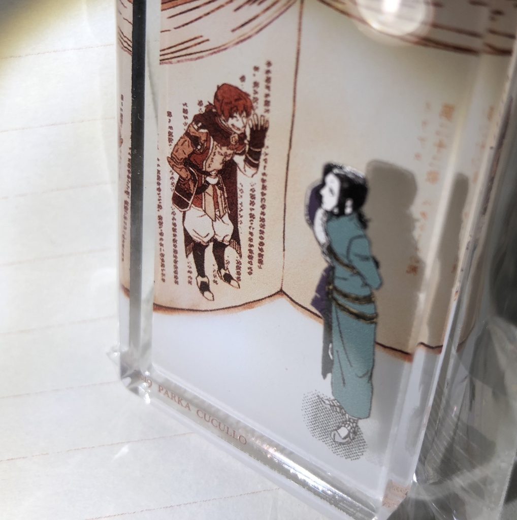 FGO「ひとものがたり」アクリルチャーム