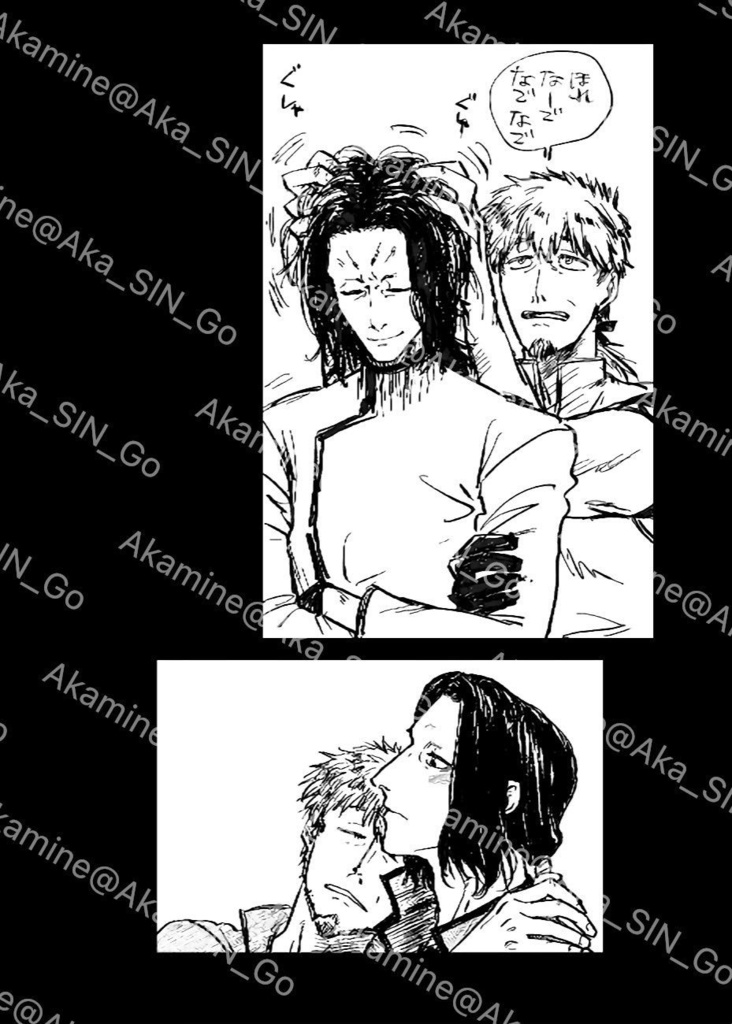 【FGO】ジル&ジャンヌ本・ヘクトール×セイバージル本など