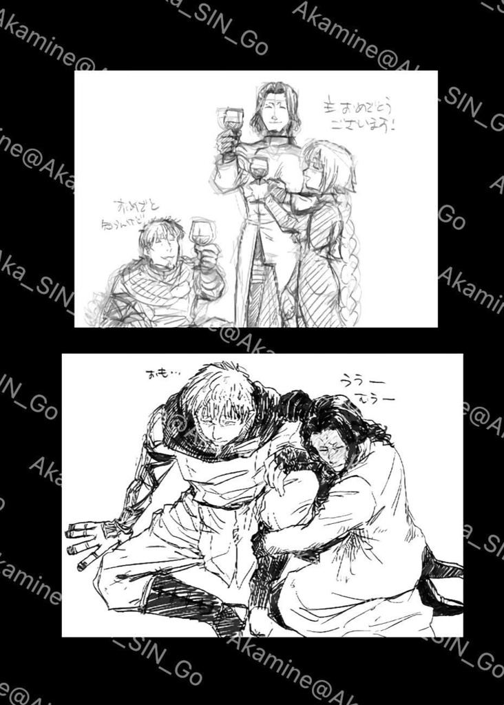 【FGO】ジル&ジャンヌ本・ヘクトール×セイバージル本など