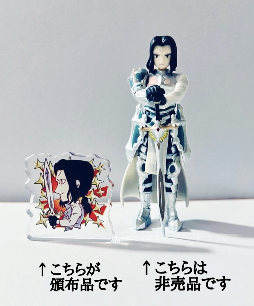 【ジル・ド・レェ モーション改修&強化記念セール】ちいちぇえちいちぇえセイバージル・ド・レェ自立ミニアクリル