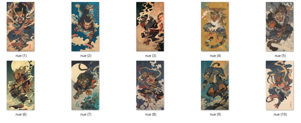 妖煙に舞う – Dancing in the Miasma