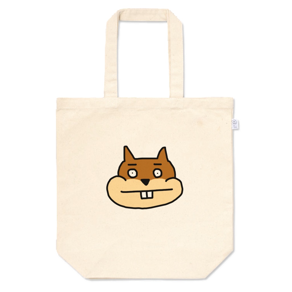 りすざわトート