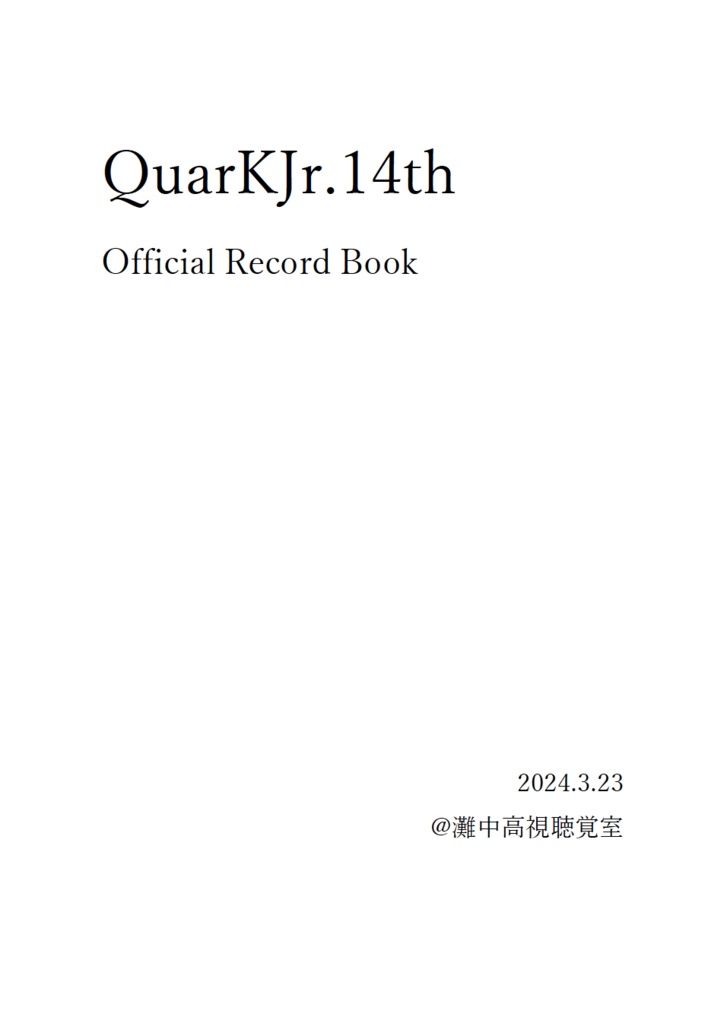 QuarK Jr.14th