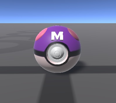【無料】マスターなボール