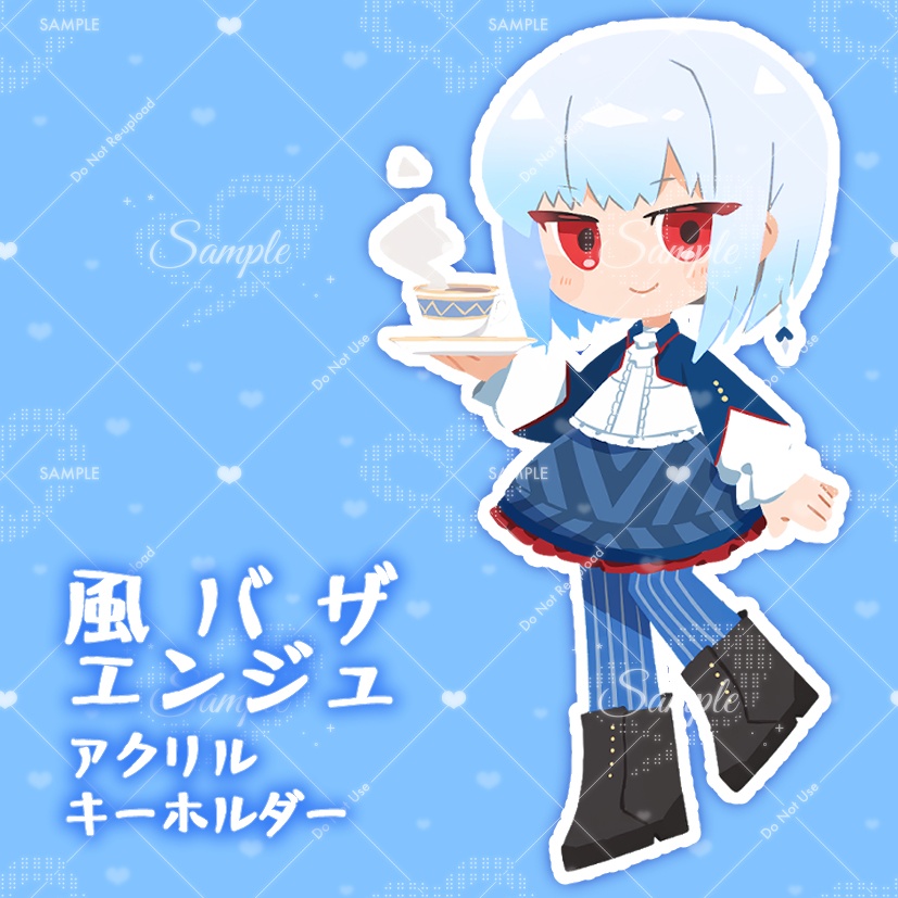 風バザ エンジュ アクリルキーホルダー