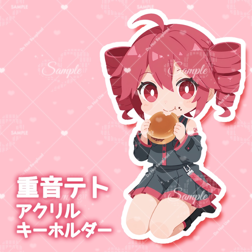 もぐもぐ重音テト アクリルキーホルダー