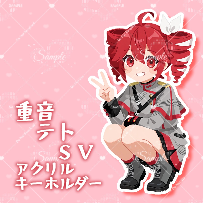 重音テトSV アクリルキーホルダー