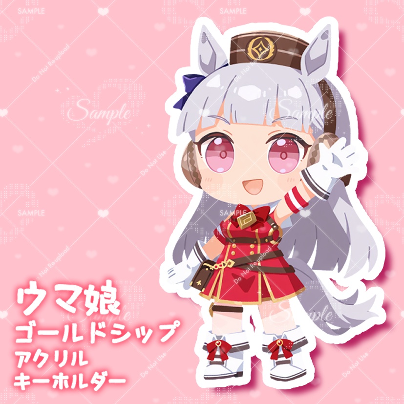 ウマ娘 ゴールドシップ アクリルキーホルダー