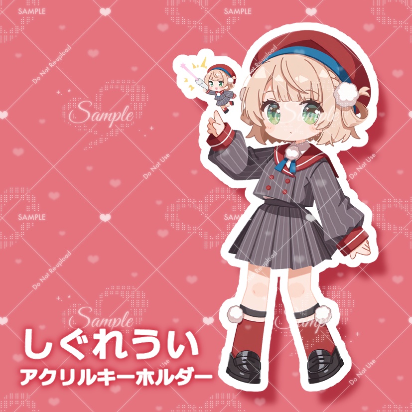 しぐれうい アクリルキーホルダー