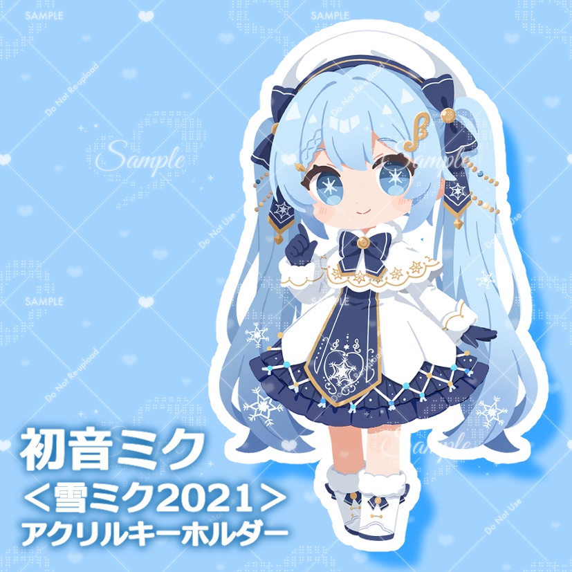 VOCALOID 初音ミク＜雪ミク2021ver.＞アクリルキーホルダー