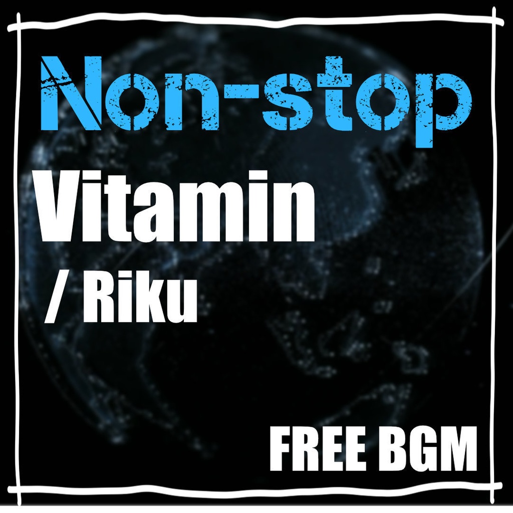 Vitamin