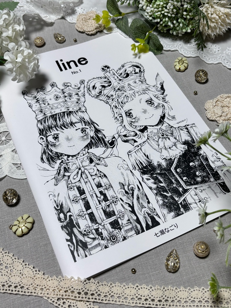 【作品集】line
