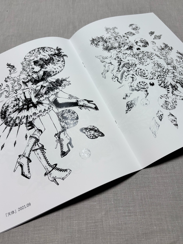 【作品集】line