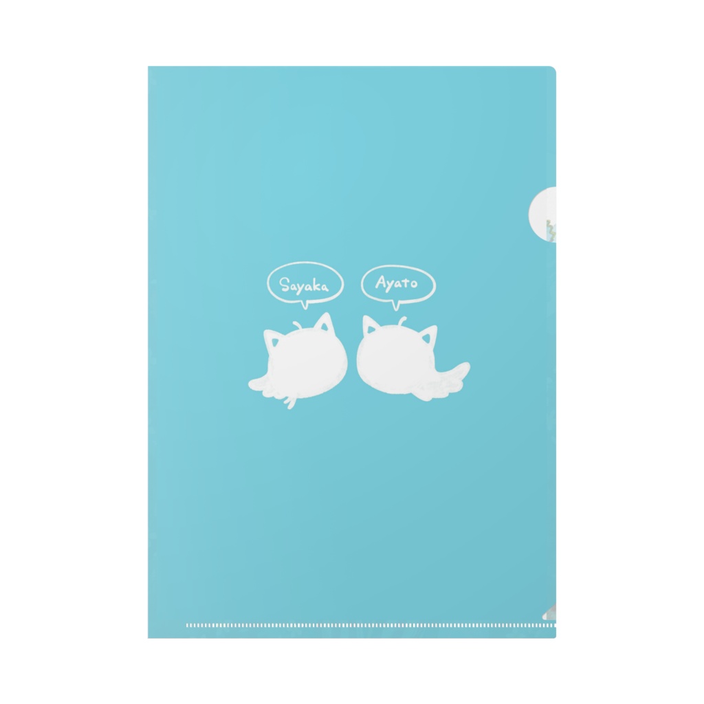 【クリアファイル】猫耳兄弟・夏風とお散歩