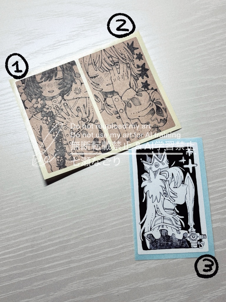 【原画ステッカー】　大