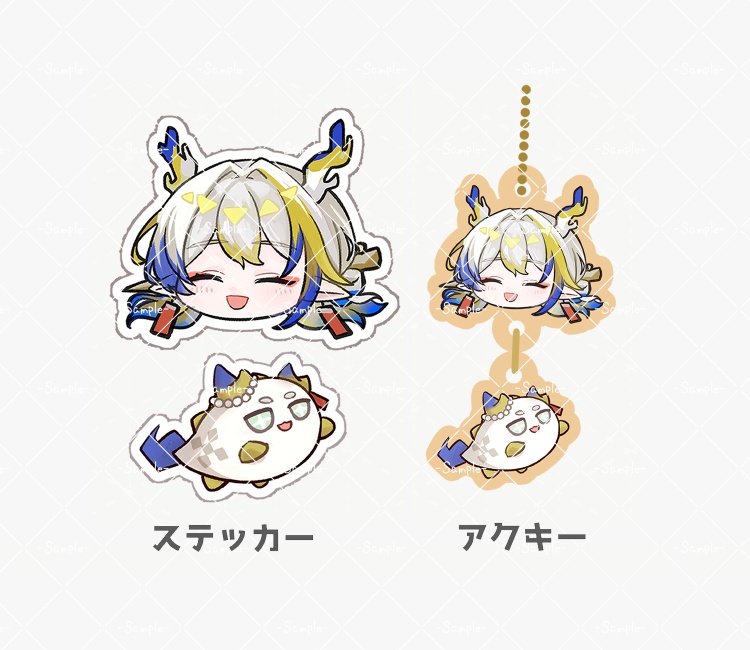 シュウ&パオパオ アクリルキーホルダー&ステッカーセット