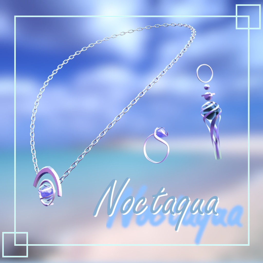 【VRC想定】アクセサリーセット - Noctaqua【ノクタクア】