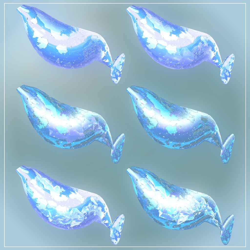 【無料あり】うみのキラキラしっぽ【全アバター対応】