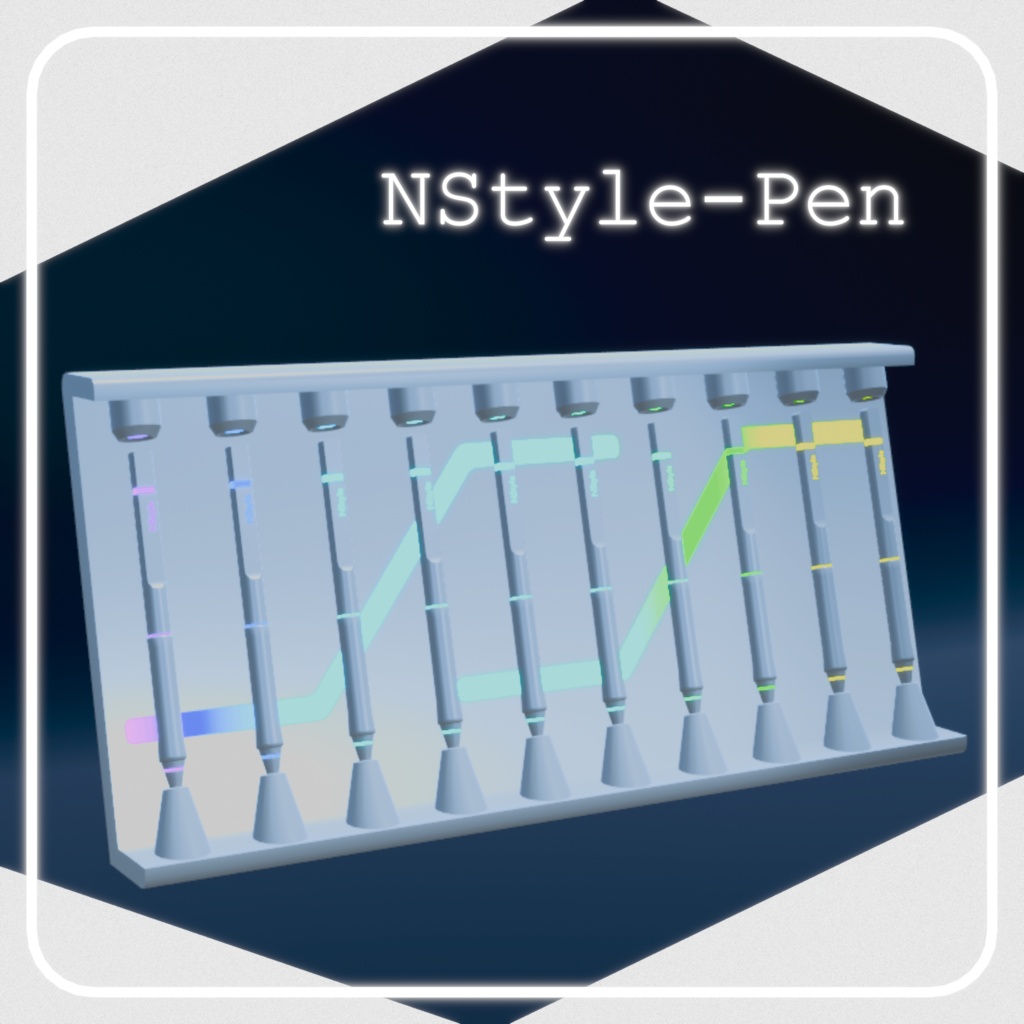 NStyle-Pen【QvPen差し替えモデル】