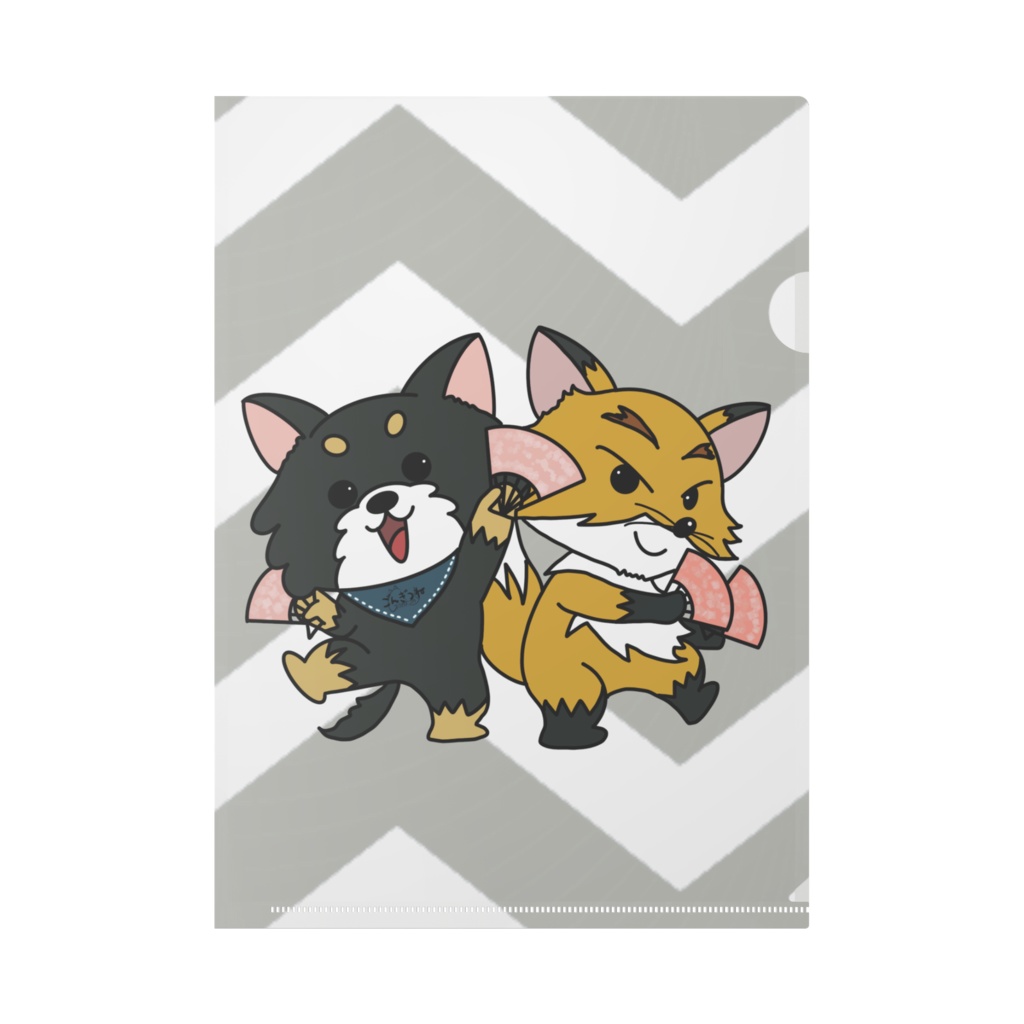 クリアファイル　（がんばれ）　A4サイズ