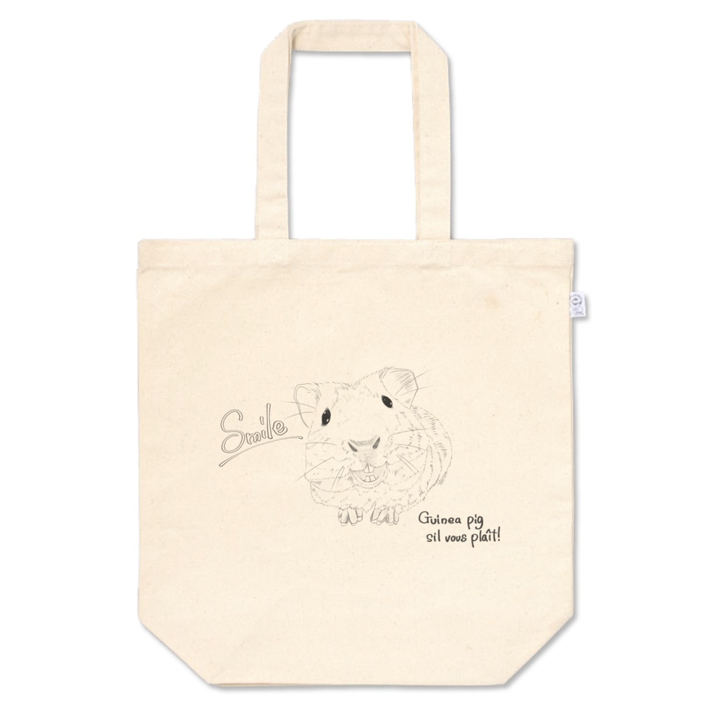 smile Guinea pig sil vous Plait!(モルモットどうぞ!)