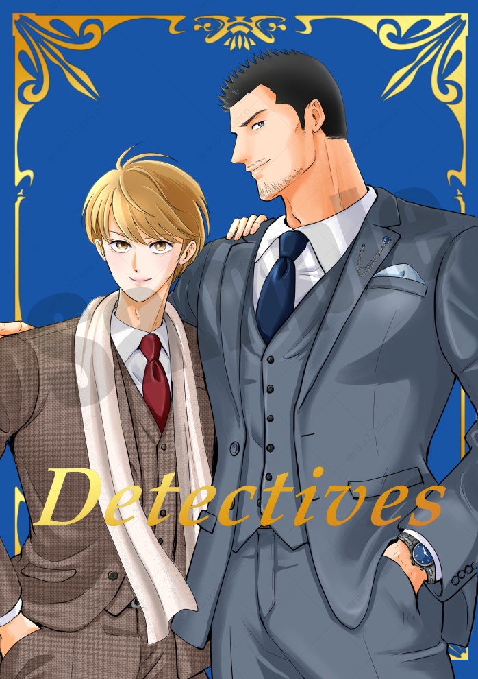 Detectives