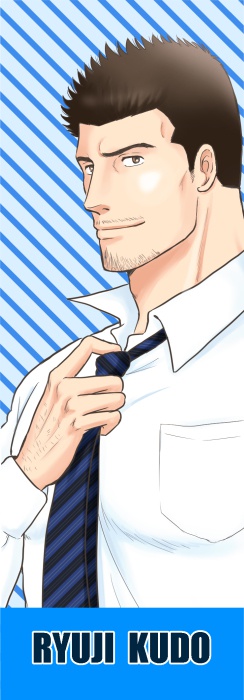 妄想探偵の日常 1